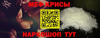 ГАЛЛЮЦИНОГЕННЫЕ ГРИБЫ Берёзовский