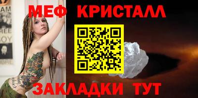 ГАЛЛЮЦИНОГЕННЫЕ ГРИБЫ Берёзовский