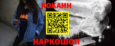 ГАЛЛЮЦИНОГЕННЫЕ ГРИБЫ Берёзовский