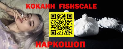 ГАЛЛЮЦИНОГЕННЫЕ ГРИБЫ Берёзовский
