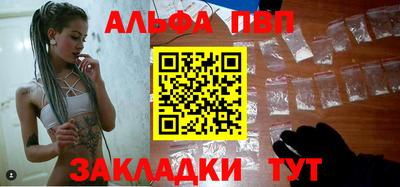 ГАЛЛЮЦИНОГЕННЫЕ ГРИБЫ Берёзовский
