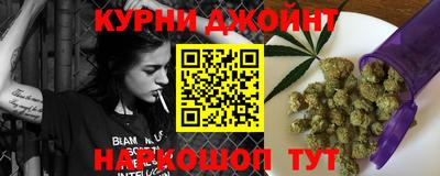 ГАЛЛЮЦИНОГЕННЫЕ ГРИБЫ Берёзовский