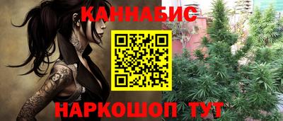 ГАЛЛЮЦИНОГЕННЫЕ ГРИБЫ Берёзовский