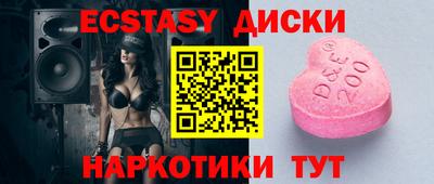 ГАЛЛЮЦИНОГЕННЫЕ ГРИБЫ Берёзовский