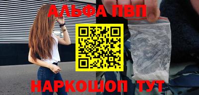 ГАЛЛЮЦИНОГЕННЫЕ ГРИБЫ Берёзовский