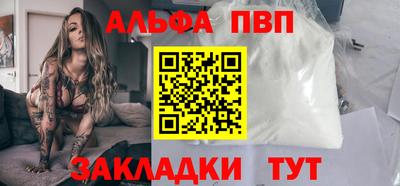 ГАЛЛЮЦИНОГЕННЫЕ ГРИБЫ Берёзовский