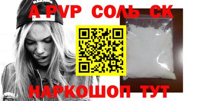 ГАЛЛЮЦИНОГЕННЫЕ ГРИБЫ Берёзовский