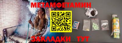 ГАЛЛЮЦИНОГЕННЫЕ ГРИБЫ Берёзовский