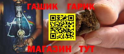 ГАЛЛЮЦИНОГЕННЫЕ ГРИБЫ Берёзовский