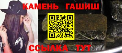 прущий лед Бийск