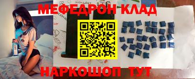 ГАЛЛЮЦИНОГЕННЫЕ ГРИБЫ Берёзовский