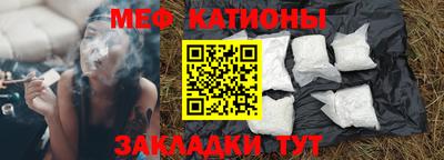 МДПВ Каменск-Уральский