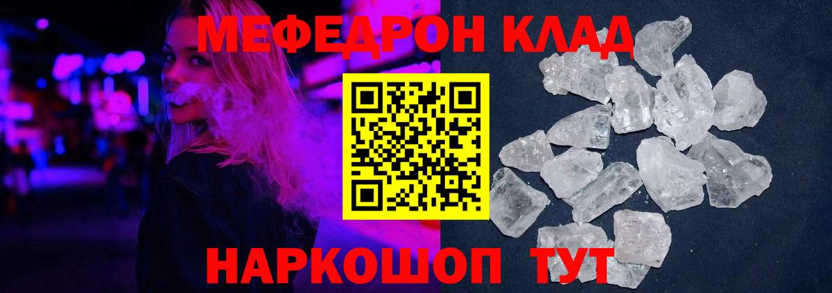 A PVP Клин